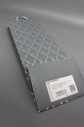 Сумка Люкс под Бутылку Алмазный узор 36*12*9 серый L580