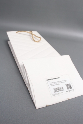 Сумка Люкс под Бутылку Золотая диагональ 37*14*12 белый L590