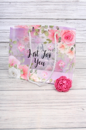 Сумка пластиковая "Just For You", 27x21x11см  7282Н
