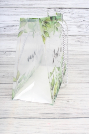 Сумка пластиковая "Just For You"2, 27x21x11см  7299Н