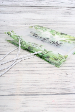 Сумка пластиковая "Just For You"2, 27x21x11см  7299Н