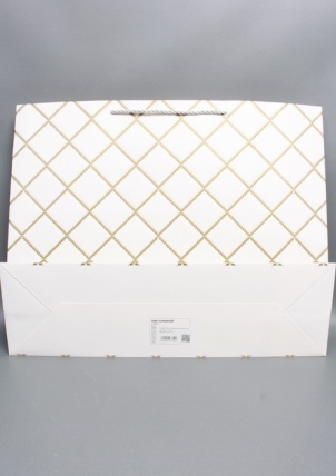 Сумка  Люкс  Резной ромб 50*40*15 шампань  L1505