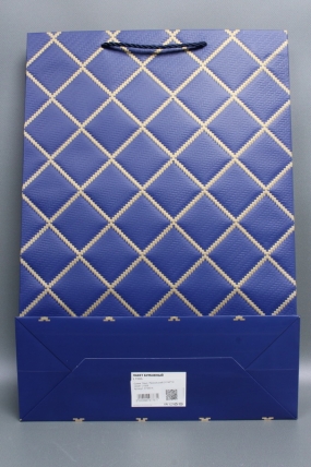 Сумка  Люкс  Резной ромб 31*45*12 синий  L1506