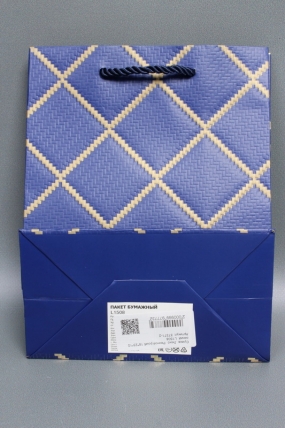 Сумка  Люкс  Резной ромб 18*23*10 синий  L1508