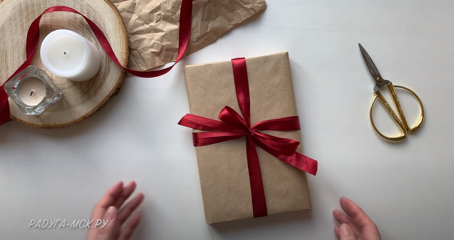 Подарочный бант из атласной ленты: красивое дополнение к вашим подаркам