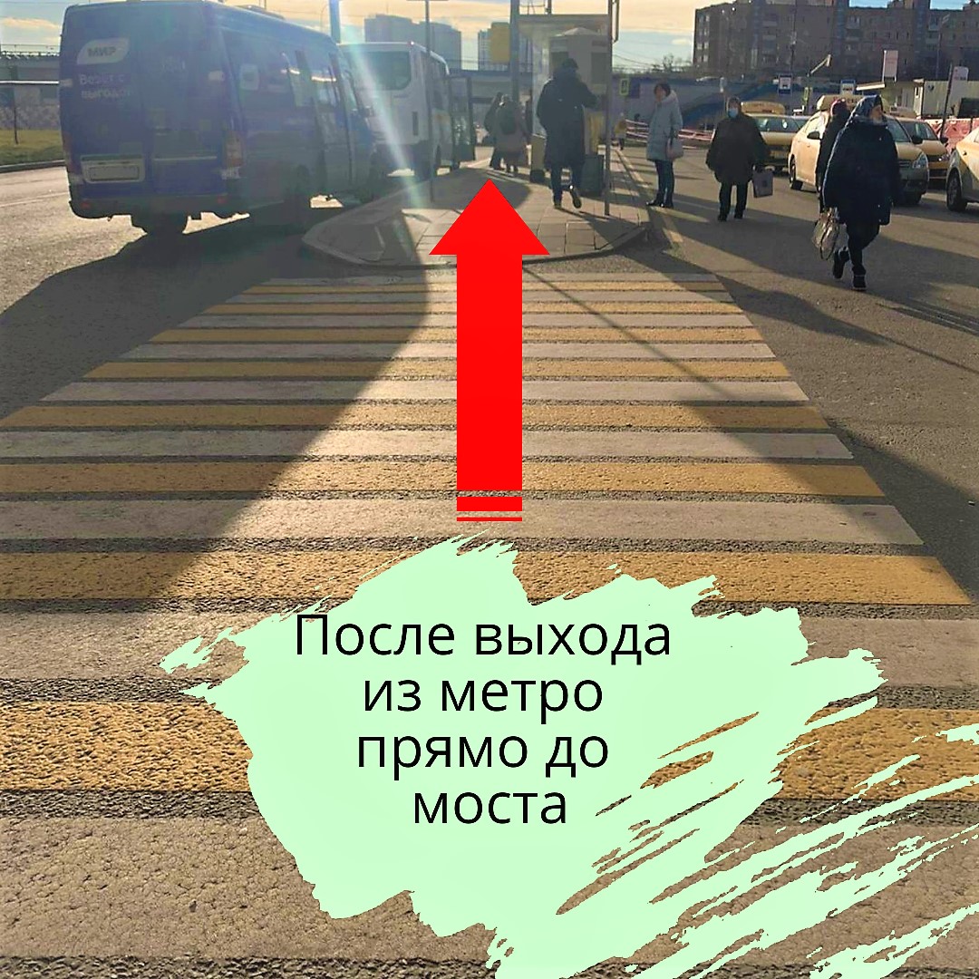 Телефон Торгового Отдела Магазина Телефон Торгового Отдела Магазина
