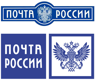 Доставка Почта России