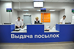 87 пунктов выдачи по Москве