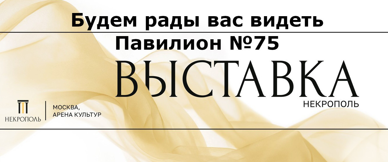 Подарочные коробки